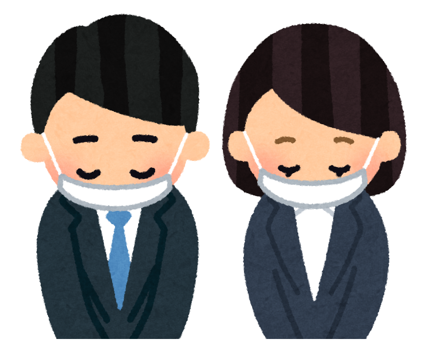 年末年始のお知らせ ほけんの相談ショップ 板橋仲宿店 無料保険相談 保険見直し 公式 Lifesalon