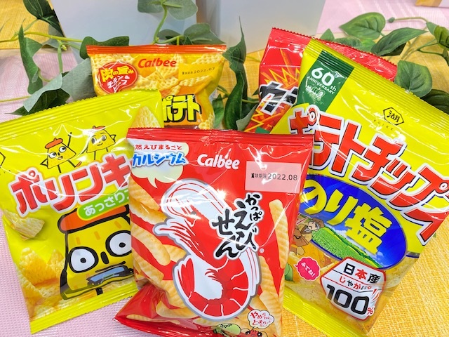 保険のご相談をするなら今がチャンス カインズ佐倉店 無料保険相談 保険見直し 公式 Lifesalon