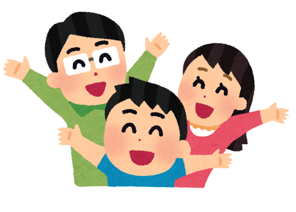 教育資金の準備はいつから ほけんの相談ショップ 中延店 無料保険相談 保険見直し 公式 Lifesalon